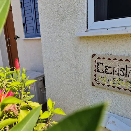 Genista - Irini Gardens Apartment